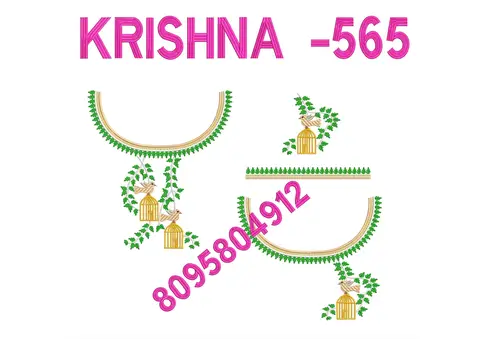 Embroidery design ST-0050