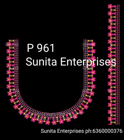 Embroidery design ST-0361